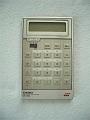 Casio ML 860